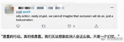 制裁俄罗斯猫和树以及芭蕾舞，连柴可夫斯基也不放过！网友：连呼吸都有错？