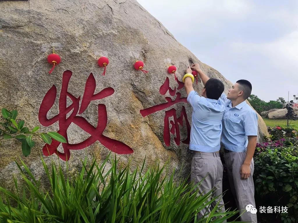 这个春节有点忙，铜鼓岭上牧箭逐星！