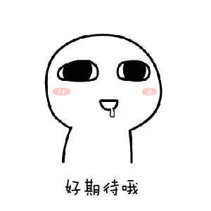花好几万学的画画，却不知道怎么挣钱！这些约稿平台了解一下？