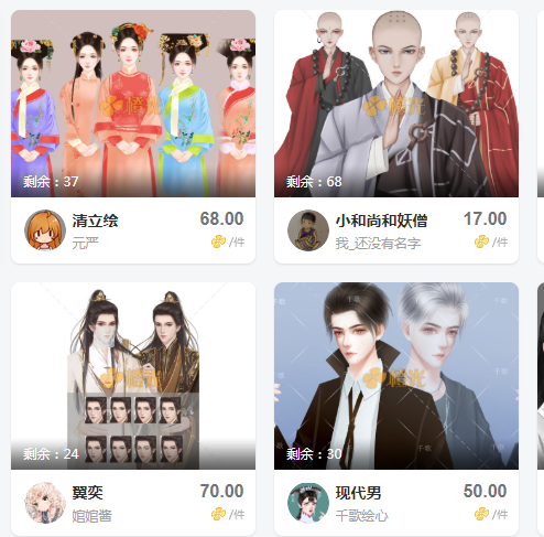 花好几万学的画画，却不知道怎么挣钱！这些约稿平台了解一下？