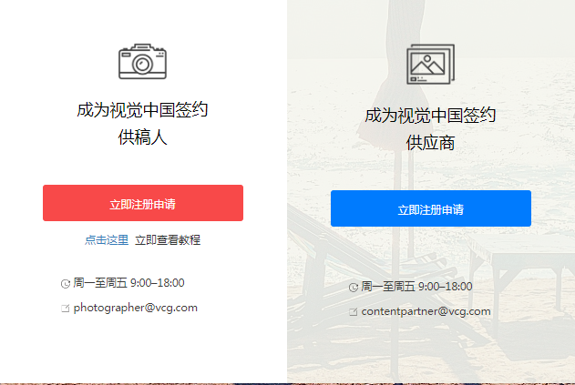 花好几万学的画画，却不知道怎么挣钱！这些约稿平台了解一下？