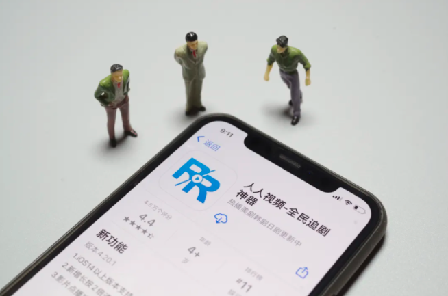游走在灰色地带的人人视频，这次惹到谁了？