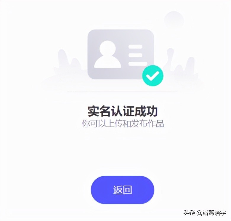 这就是我的生活，不觉孤单，不觉彷徨，自媒体平台有哪些(1)