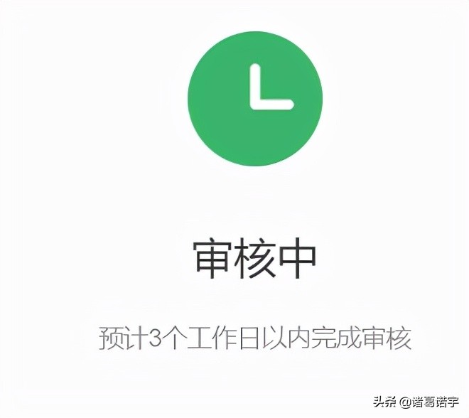 这就是我的生活，不觉孤单，不觉彷徨，自媒体平台有哪些(1)