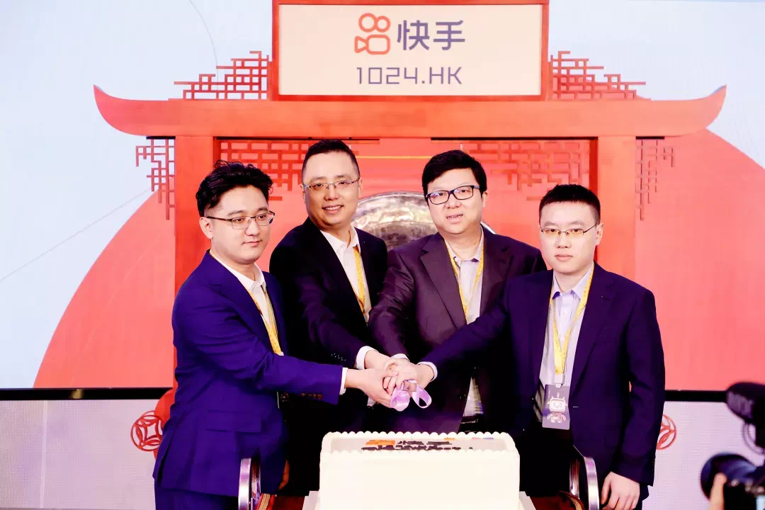 宿华“退位”，程一笑接任CEO，快手需要怎样的新故事？