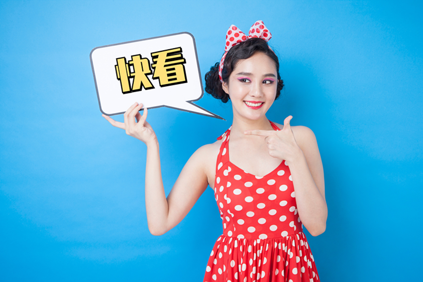 快看漫画是垂类平台的可能吗？
