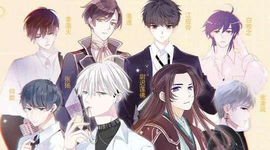 快看漫画是垂类平台的可能吗？