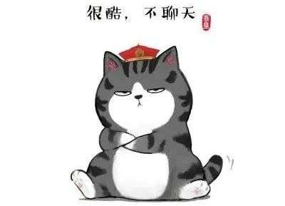 快看漫画是垂类平台的可能吗？