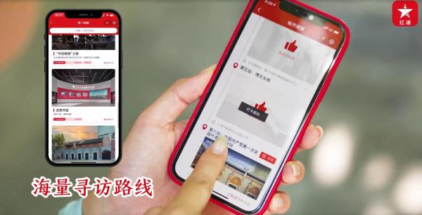 快看，这个平台上线半年就有了170万余名用户，你是其中之一吗？