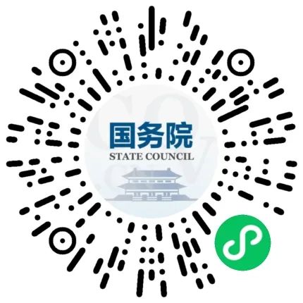 注意！下周上班时间有变，广东多地最新通告→