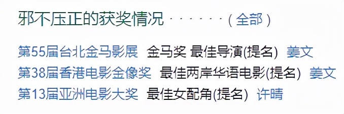 做自媒体怎么制作短视频？4步带你玩转自媒体影视解说评论