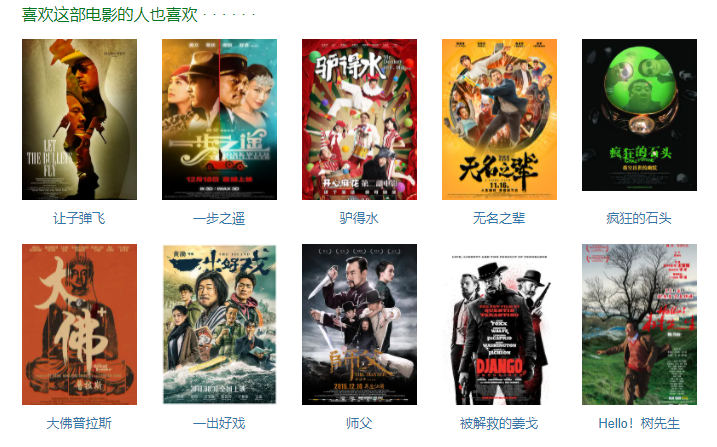 做自媒体怎么制作短视频？4步带你玩转自媒体影视解说评论
