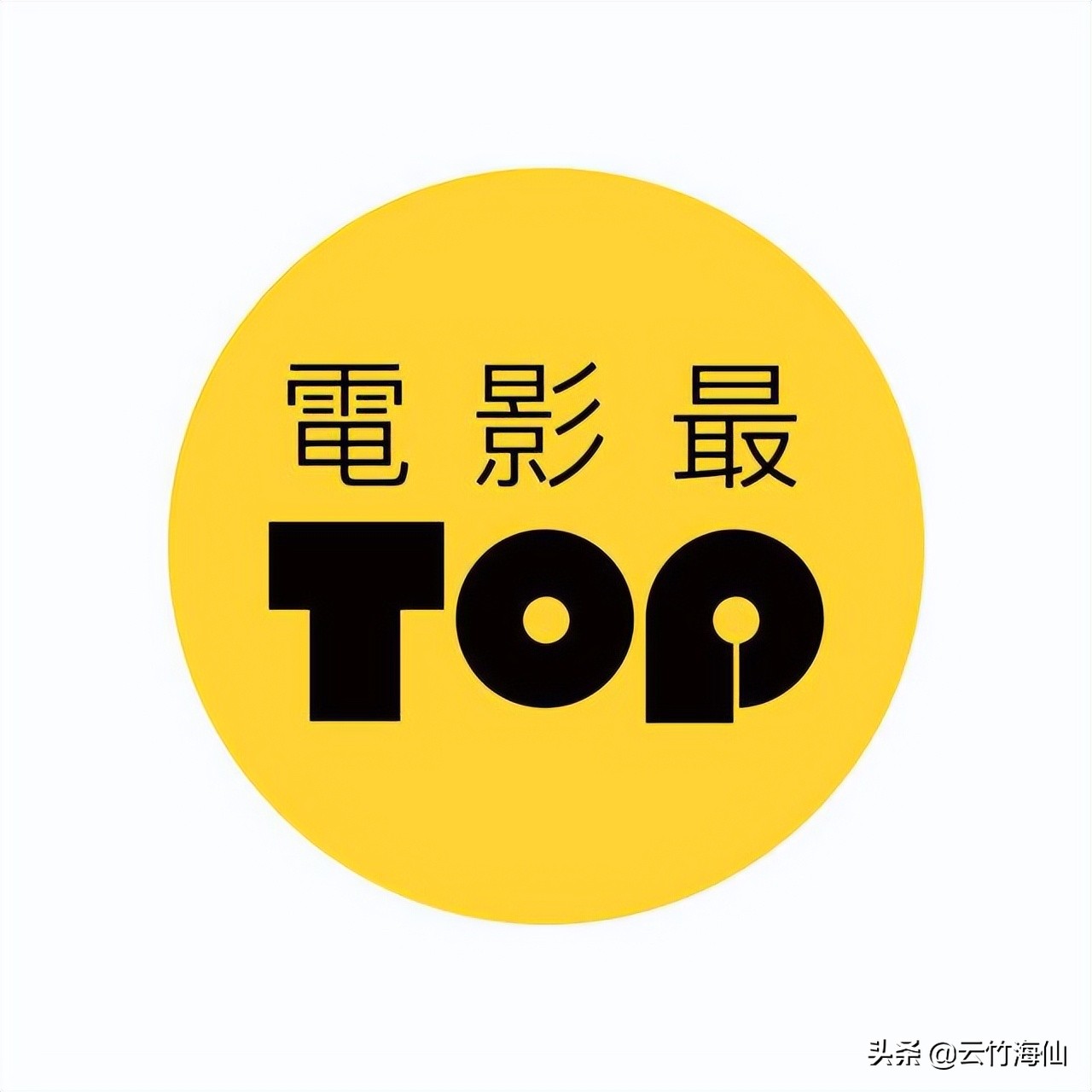 影视剪辑logo 名字图片