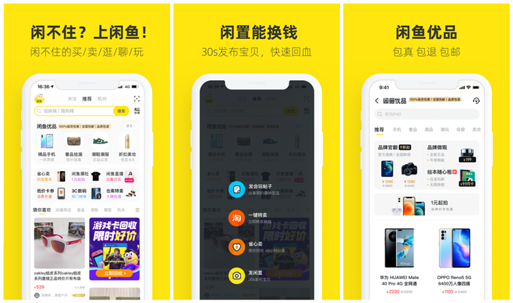 你真的不能再穷下去了：分享在家赚钱的小技巧，普通人也能逆袭