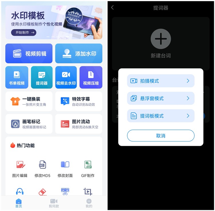 你真的不能再穷下去了：分享在家赚钱的小技巧，普通人也能逆袭