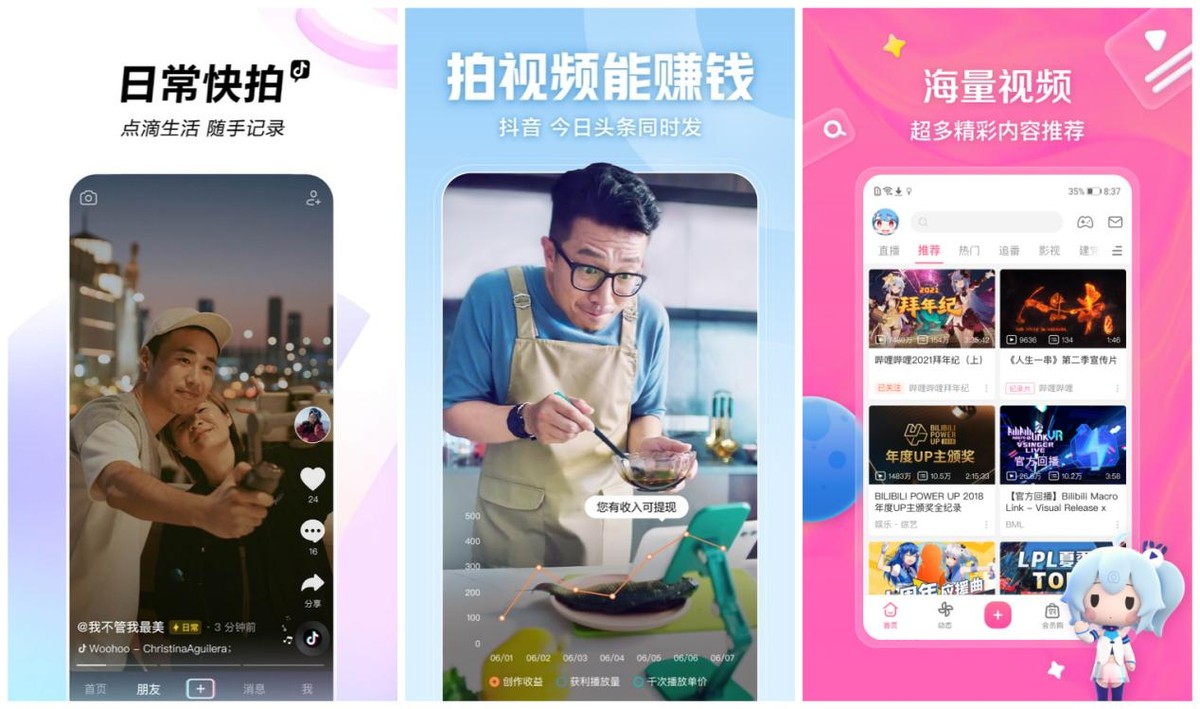你真的不能再穷下去了：分享在家赚钱的小技巧，普通人也能逆袭