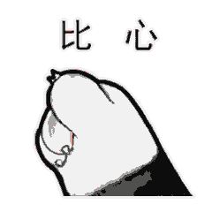 手机上也能剪辑视频？2分钟包你学会，做自媒体好像也没那么难嘛