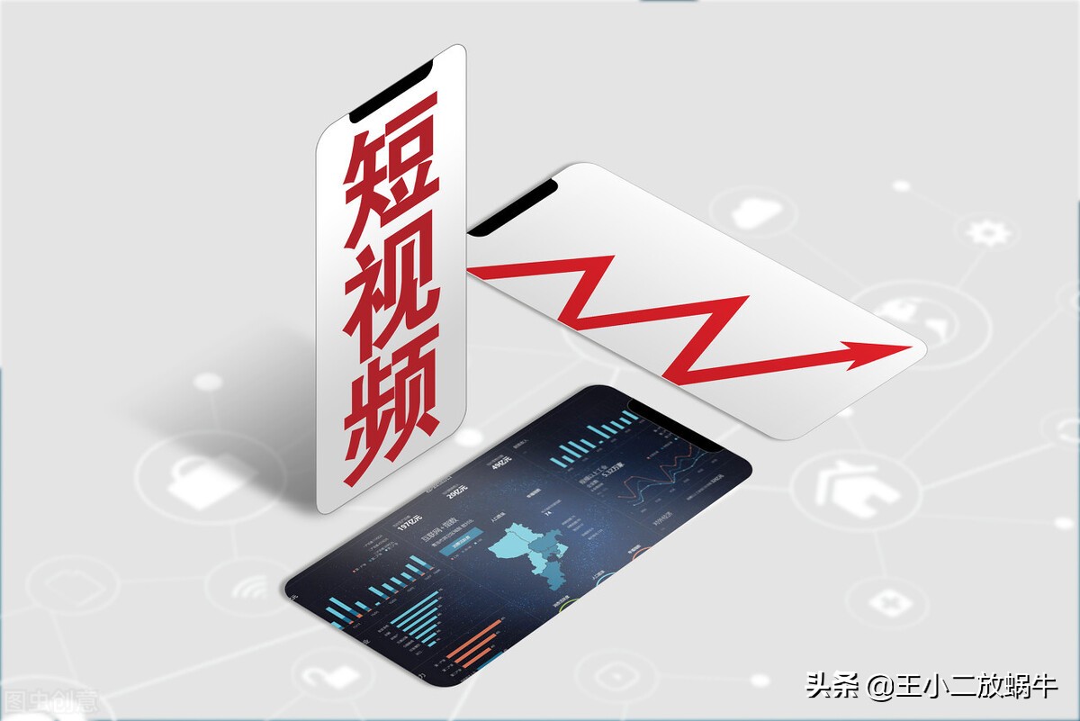 新手想做自媒体，该怎么入门、3分钟学会轻松上手