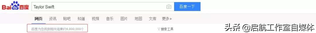 快速找到任何资源，「百度」的正确使用方法