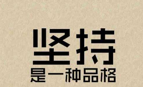新人从零开始学做自媒体，难不难？三个方法让你变身自媒体大咖