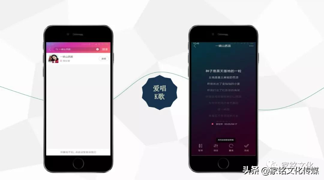 苏州市家铭文化传媒有限公司：为歌手量身定制原创歌曲并全网推广