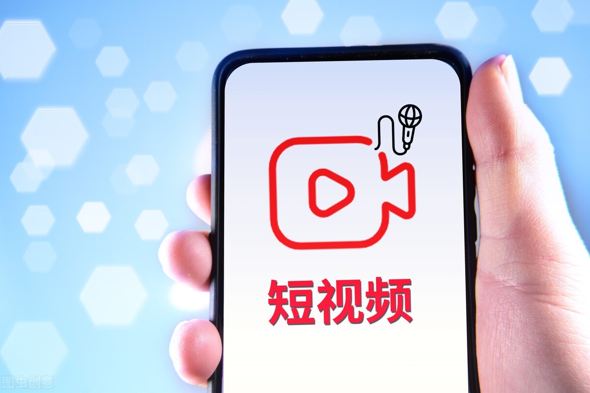 不出镜不写稿，每天做半个点小视频就能发财，这样的课程你敢报吗