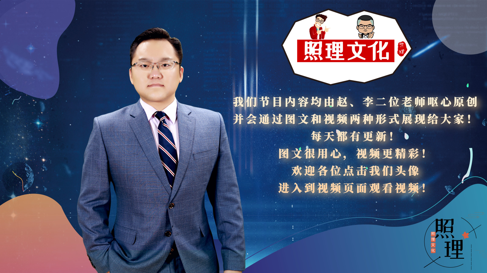不出镜不写稿，每天做半个点小视频就能发财，这样的课程你敢报吗