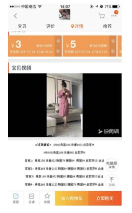 20分钟把新闻稿变成短视频！自媒体获取流量的新神器