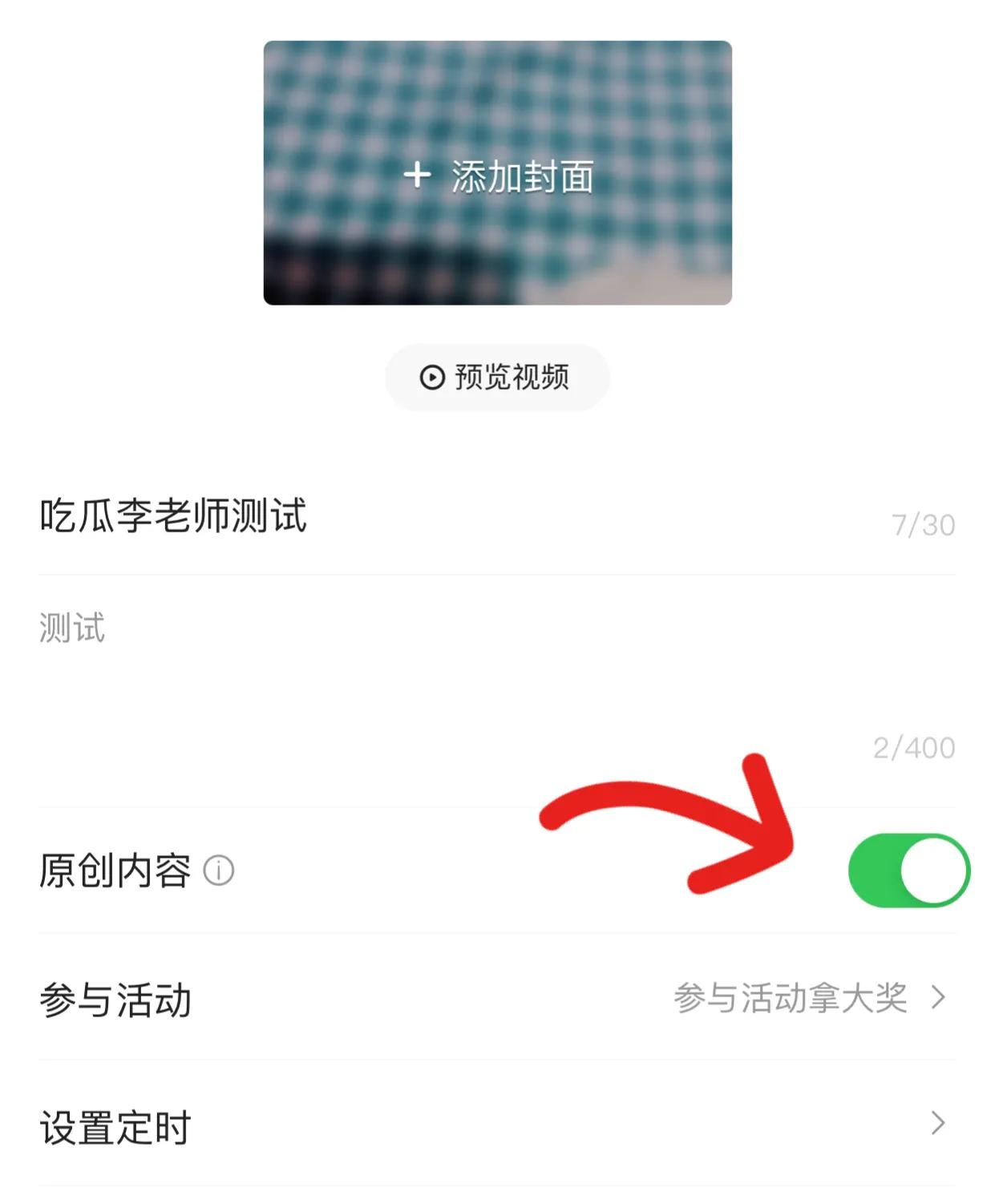 金币越来越少，除了金币还可以怎样获取收益，新手如何做自媒体