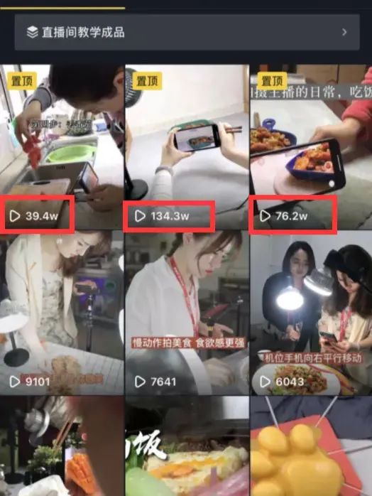 每月收入8000+电影和电视说明的详细步骤共享：Douyin电影和电视编辑新手教程