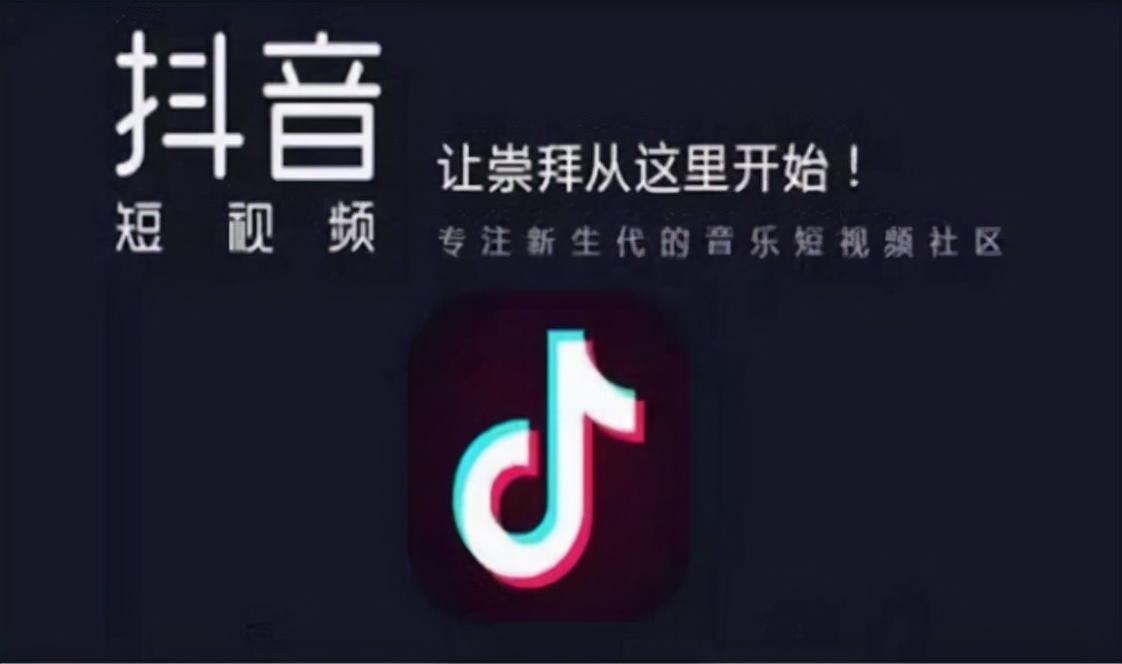 在第十一假期之前，您必须看到它，主要的媒体平台得出结论，您想从媒体上赚钱以迅速快点。