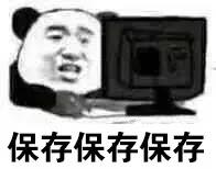 TAOBAO E店操作是最新，最完??整的教程丨新移民基本课程（建议重新发布）