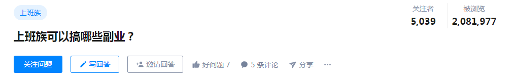 TAOBAO E店操作是最新，最完??整的教程丨新移民基本课程（建议重新发布）