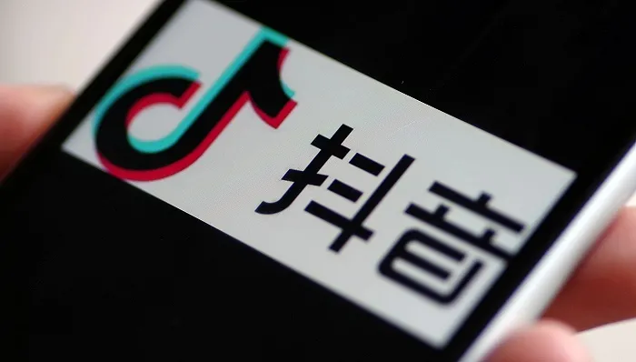 想玩颤音，想赚钱吗？快点注册中山E-商务的培训课程！自由！