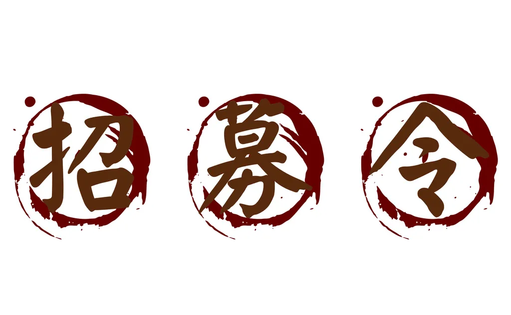 想玩颤音，想赚钱吗？快点注册中山E-商务的培训课程！自由！