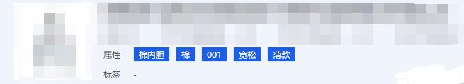 如何优化淘宝商店以使交通飞蝇 - 通过整个教学过程