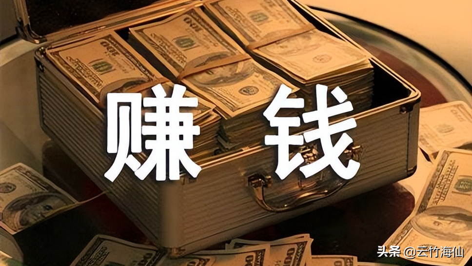 电影和电视编辑的三项操作，至少每月收入超过10,000，您学会了吗？