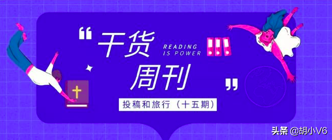 新移民必须学习的Baijia数字操作技能，让您右转一周
