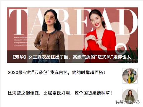 新移民必须学习的Baijia数字操作技能，让您右转一周