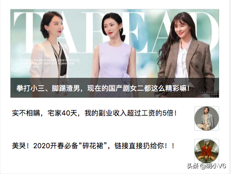 新移民必须学习的Baijia数字操作技能，让您右转一周