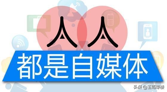 完成“原始认证”，“高品质作者认证”和“分为380,000个挑战”