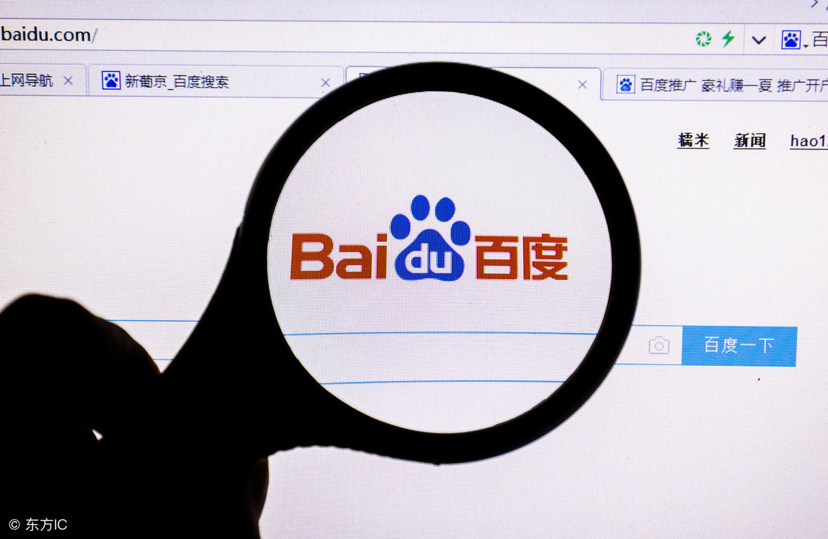 如果您错过了Baijia帐户，您会错过一个时代，我的意思是所有公司和个人