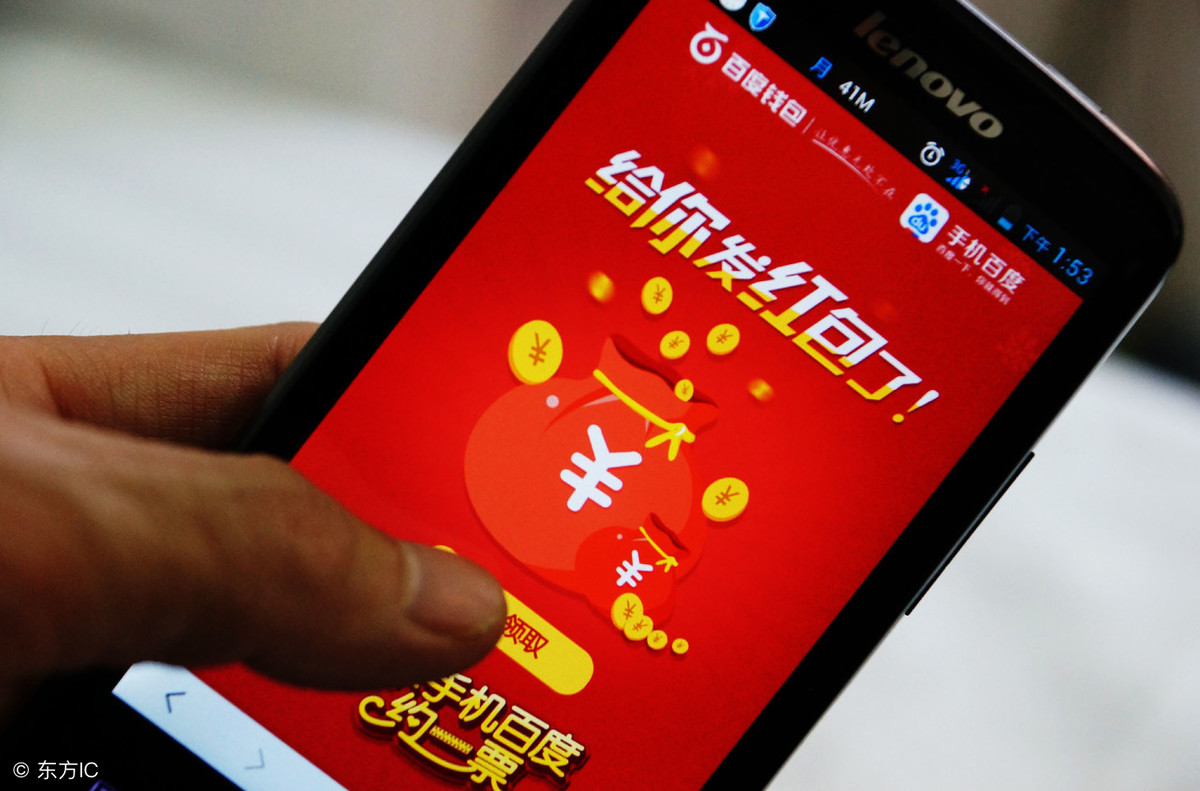 如果您错过了Baijia帐户，您会错过一个时代，我的意思是所有公司和个人