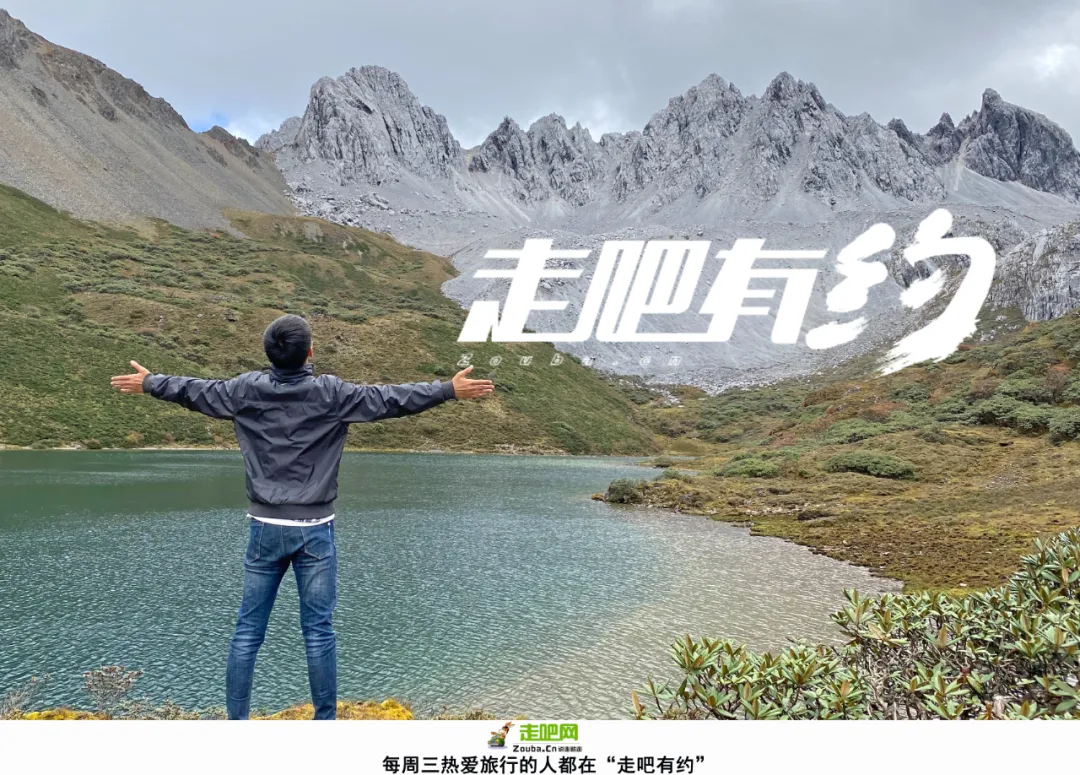 95年后，Shanxi Guy辞去了旅行自媒体的辞职，旅行了一年多，没有后悔或后悔。