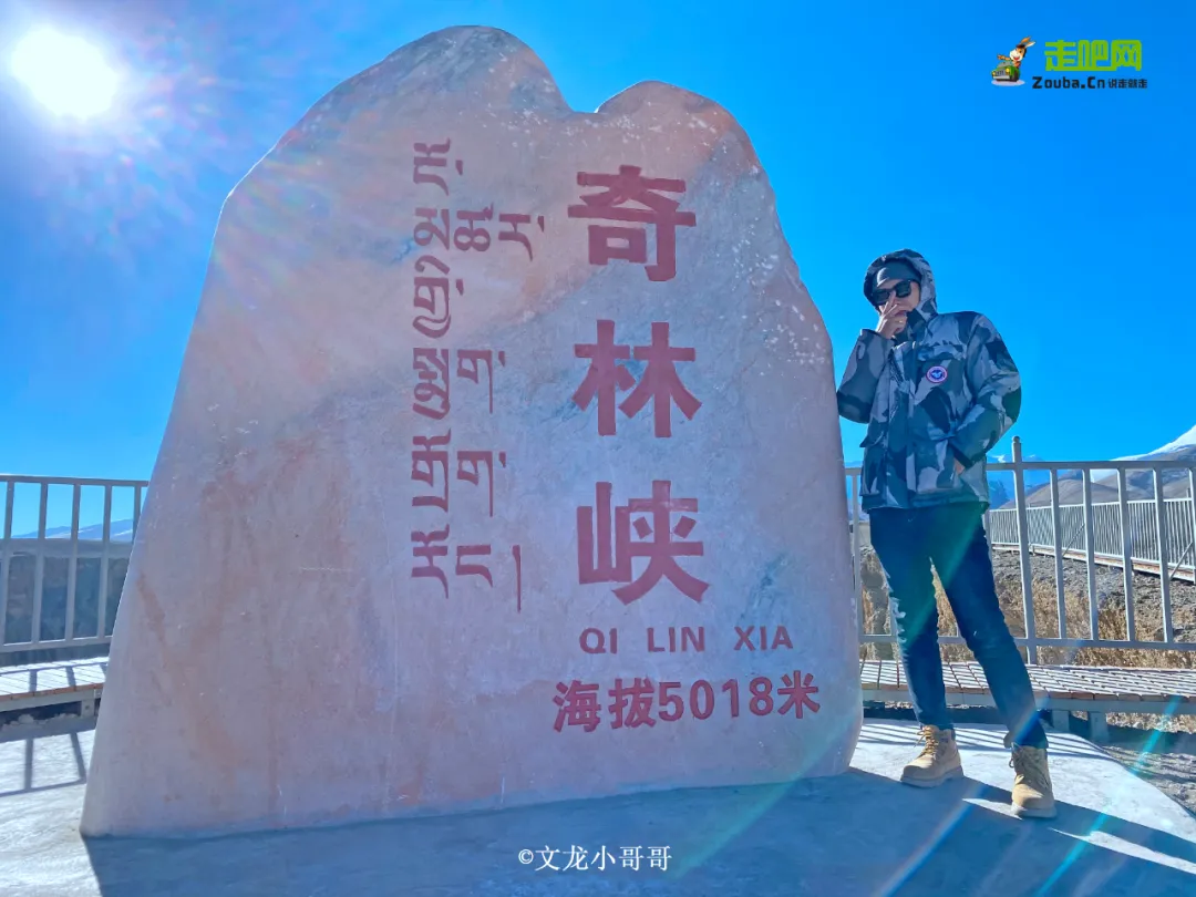 95年后，Shanxi Guy辞去了旅行自媒体的辞职，旅行了一年多，没有后悔或后悔。