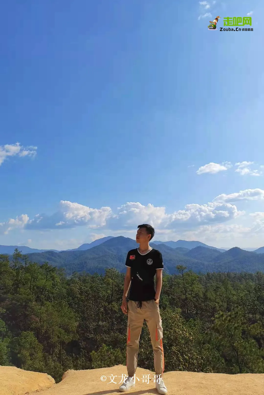 95年后，Shanxi Guy辞去了旅行自媒体的辞职，旅行了一年多，没有后悔或后悔。