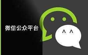 主流自我媒体平台附在注册入口上！
