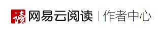 主流自我媒体平台附在注册入口上！