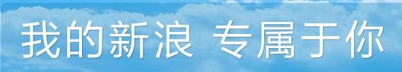主流自我媒体平台附在注册入口上！