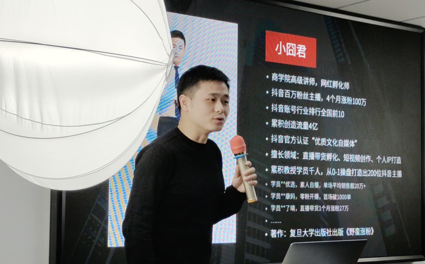 短视频启动小牛如何没有钱，没有产品和没有资源的开始？